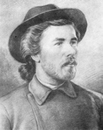 А. С. Неверов